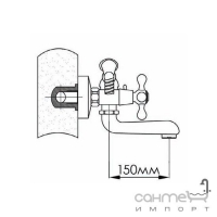 Змішувач для ванни з лійкою Formix Вівус L150 MXB002 FMB002 хром