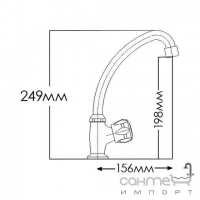Кран холодної води для кухні Formix Віртус L200 FM7112861C-M7112 хром