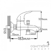 Настінний змішувач для ванни Formix Діана D40 FM6540240C хром