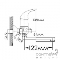 Настенный смеситель для ванны Formix Диана L150 D40 FM5733240C-15F хром