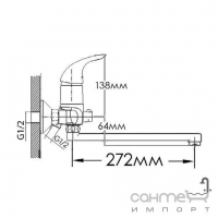 Настенный смеситель для ванны с длинным изливом Formix Диана D40 L320 FM5733240C-30F хром