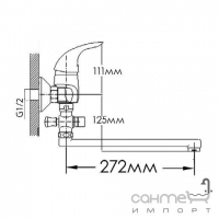Настенный смеситель для ванны с длинным изливом Formix Диана D40 L320 FM2532240C-30F хром