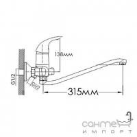 Настенный смеситель для ванны с длинным изливом Formix Диана S L350 D40 FM5733240C-35S хром
