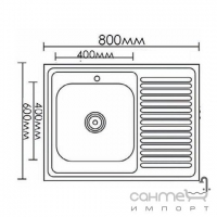 Кухонна мийка з нержавіючої сталі Formix №26 FM8060 DK L хром, лівостороння