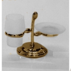 Мильниця та склянка на підставці Pacini & Saccardi Oggetti Appoggio 30165/B бронза