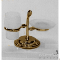 Мильниця та склянка на підставці Pacini & Saccardi Oggetti Appoggio 30165/B бронза