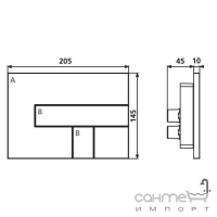 Панель смыва (кнопка) Sanit LOS S700 16.733.00..0014 пластик, белый/хром