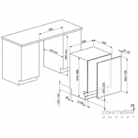 Встраиваемая посудомоечная машина Smeg Universal ST321-1 Панель Управления-Серебристая