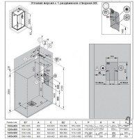 Прямоугольная душевая кабина с крышей Teuco Reloaded Basic FE9F--6C (левосторонняя)