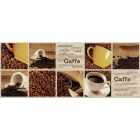 Плитка Ceramika-Konskie Gracja caffe inserto 20x50