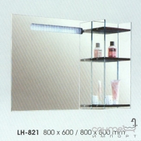 Дзеркало для ванної кімнати з підсвічуванням H2O LH-821