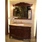 Комплект меблів для ванної кімнати Godi GM10-17