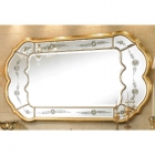 Дзеркало для ванної кімнати Lineatre Gold Componibile 13003 сусальне срібло