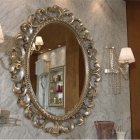Овальное зеркало в дереве для ванной комнаты Lineatre Gold Componibile 13008 сусальное серебро