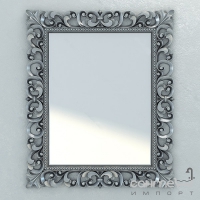 Дзеркало у дереві для ванної кімнати Lineatre Gold Componibile 13016 сусальне срібло