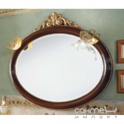 Зеркало для ванной комнаты Lineatre Savoy Pelle 83001 светлый орех отделка сусальное золото