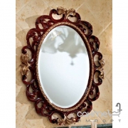 Дзеркало для ванної кімнати Lineatre Hermitage 17014 сусальне срібло
