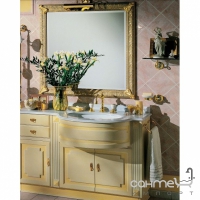 Комплект меблів для ванної кімнати Lineatre Silver 27/6 лакований білий