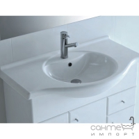 Раковина для ванной комнаты Salgar NILO 550 porcelain white 17731