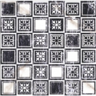 Плитка керамическая напольная декор DUAL GRES Agatha Pav. Carrara 45x45